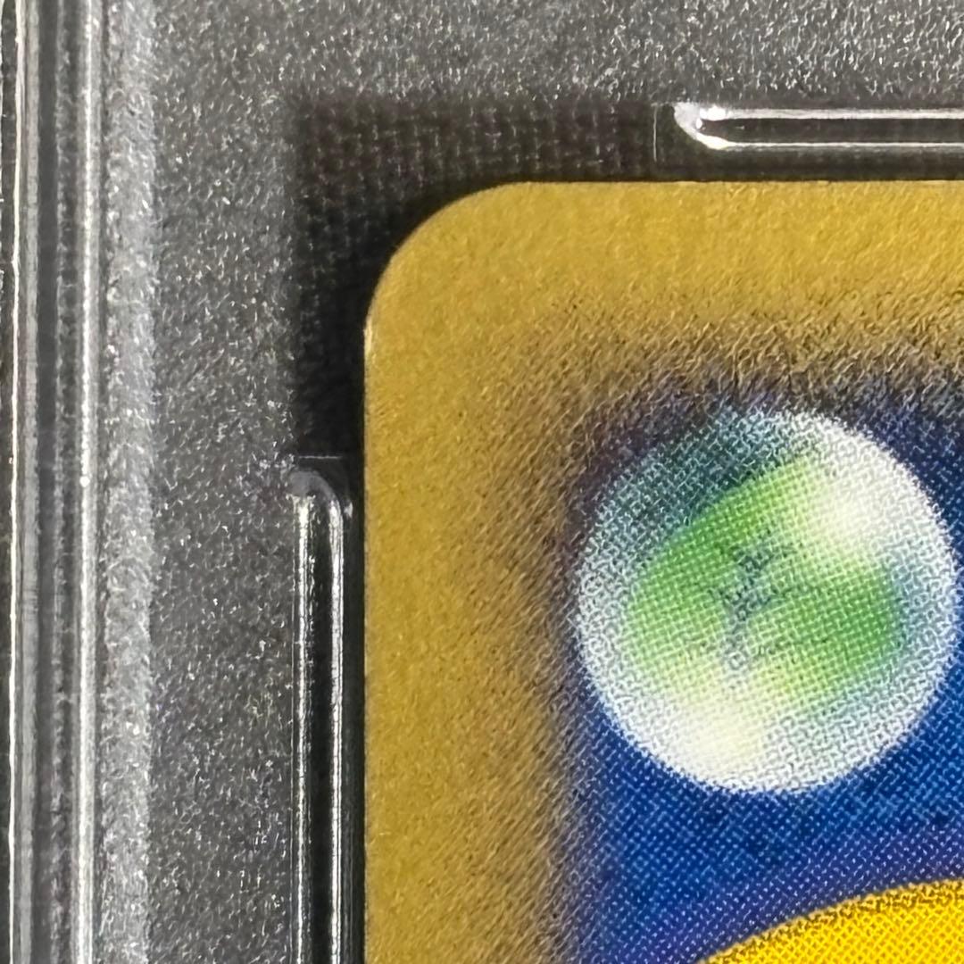 かおり(開封動画とりま)