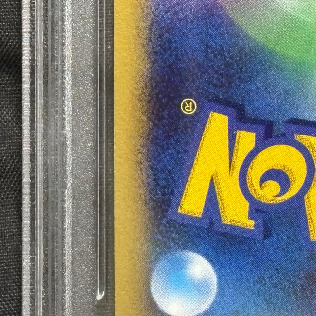 かおり(開封動画とりま)