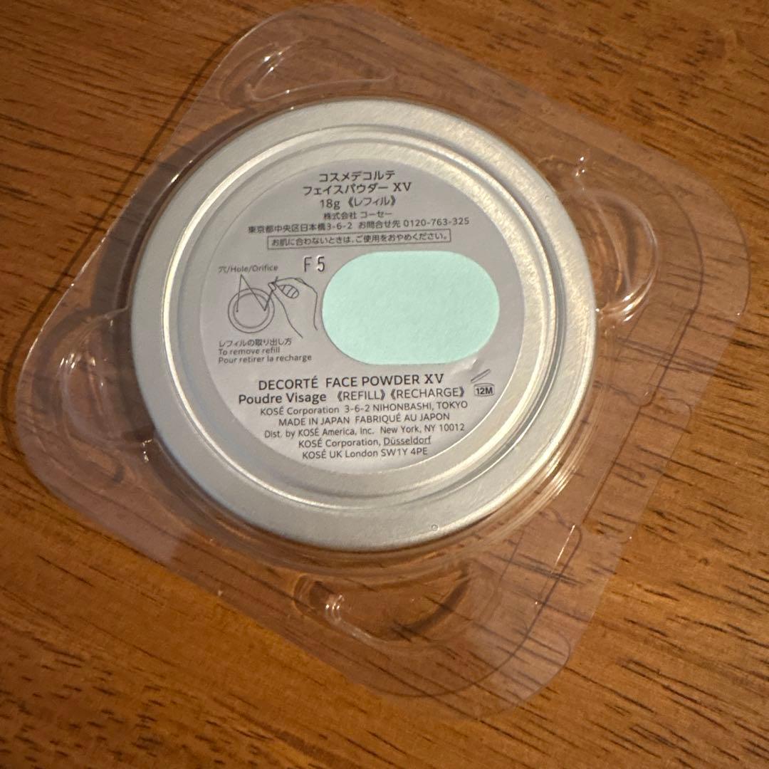 コスメデコルテ　マルセルワンダースフェイスパウダーXV レフィル