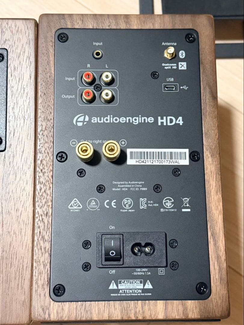 Audioengine HD4 スピーカー Bluetooth スタンド付属
