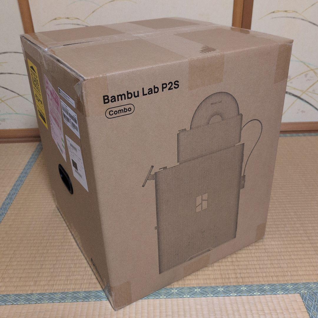 Bambu Lab P2S Combo 3Dプリンター