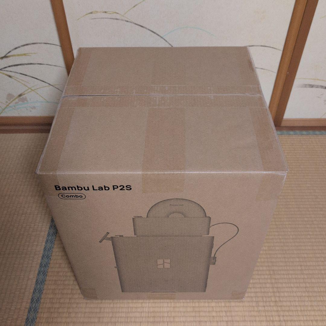 Bambu Lab P2S Combo 3Dプリンター