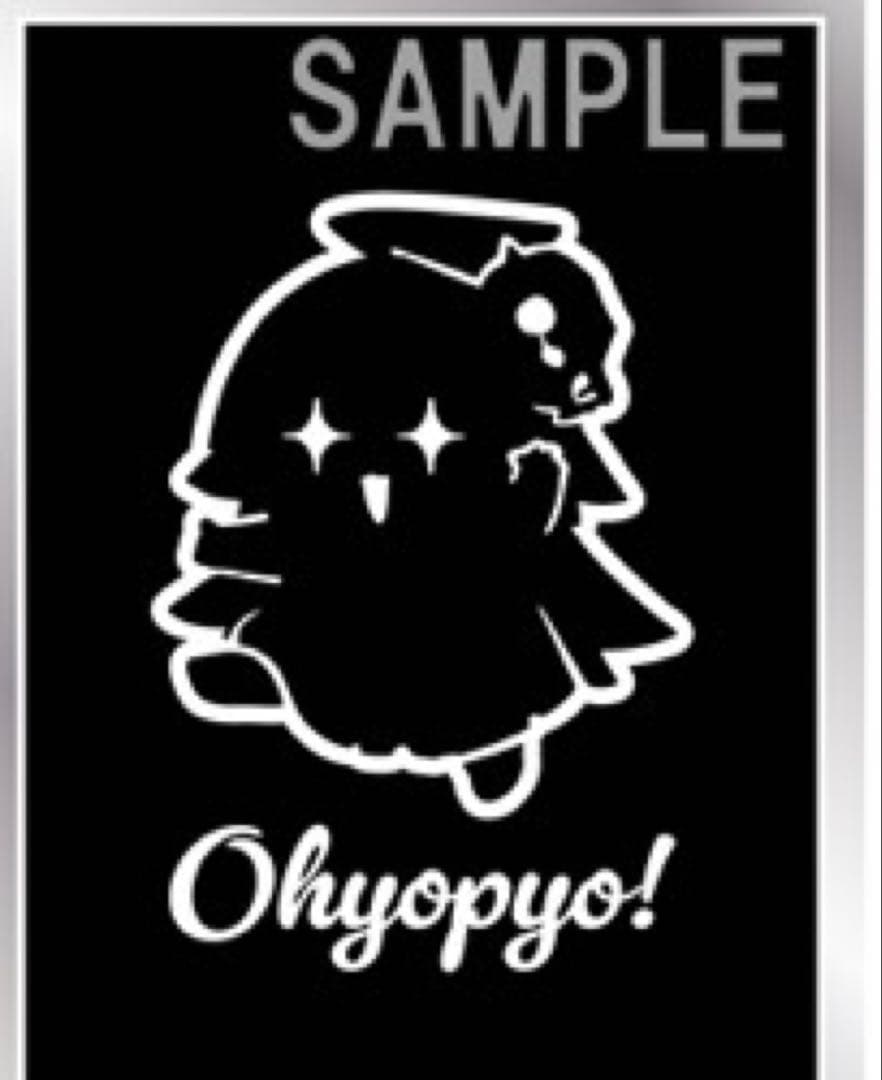 デュエプレフェス 2026カードスリーブ『Ohyopyo！』 値下げ可能