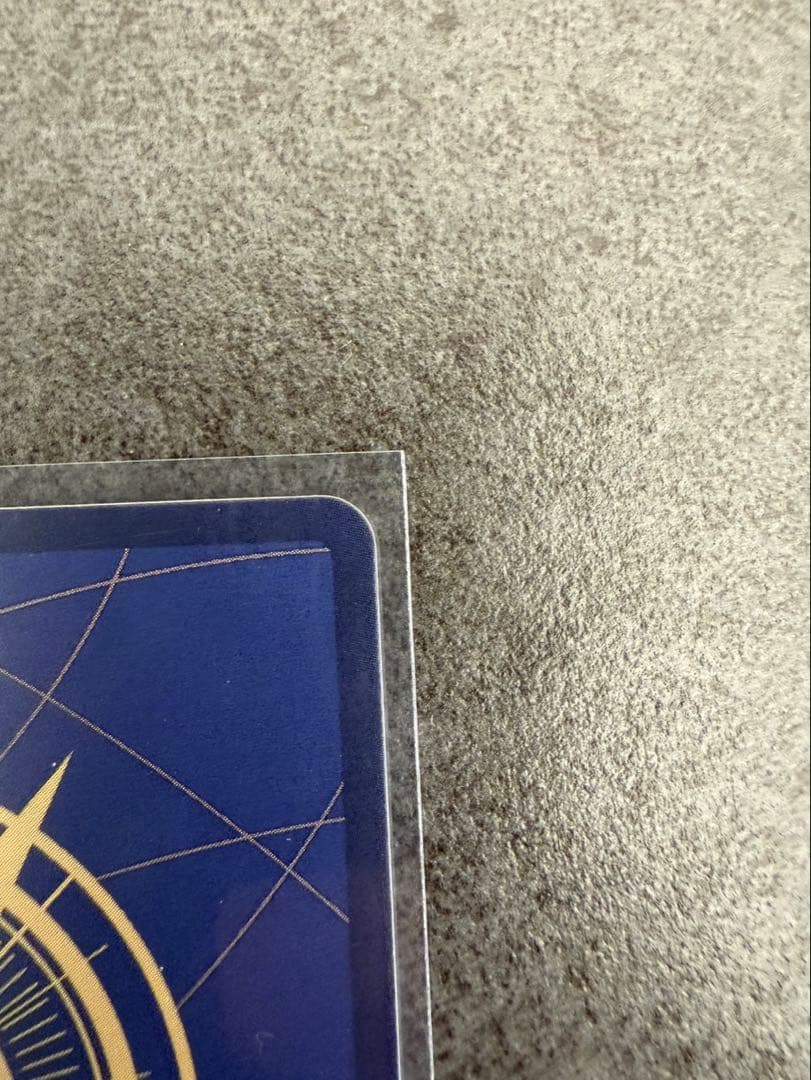 ワンピースカード シャンクス 受け継がれる意思