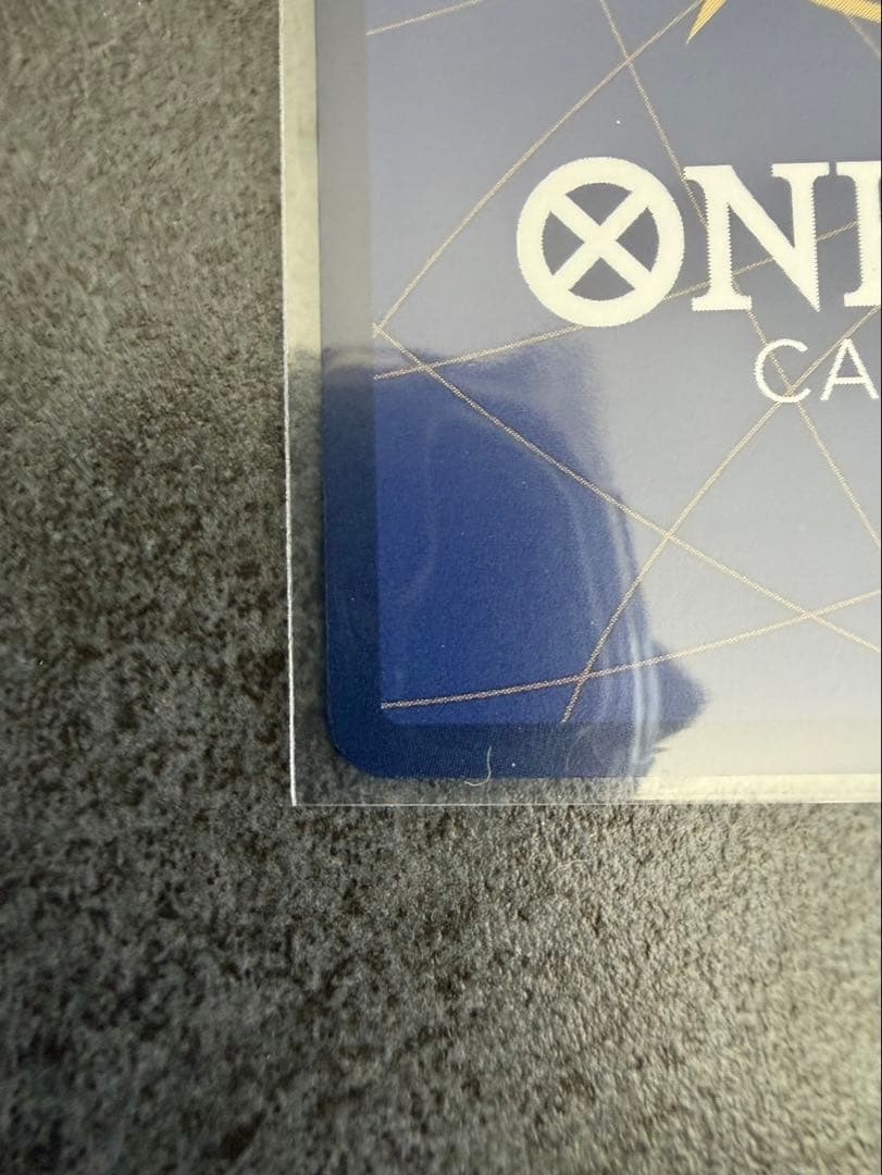 ワンピースカード シャンクス 受け継がれる意思