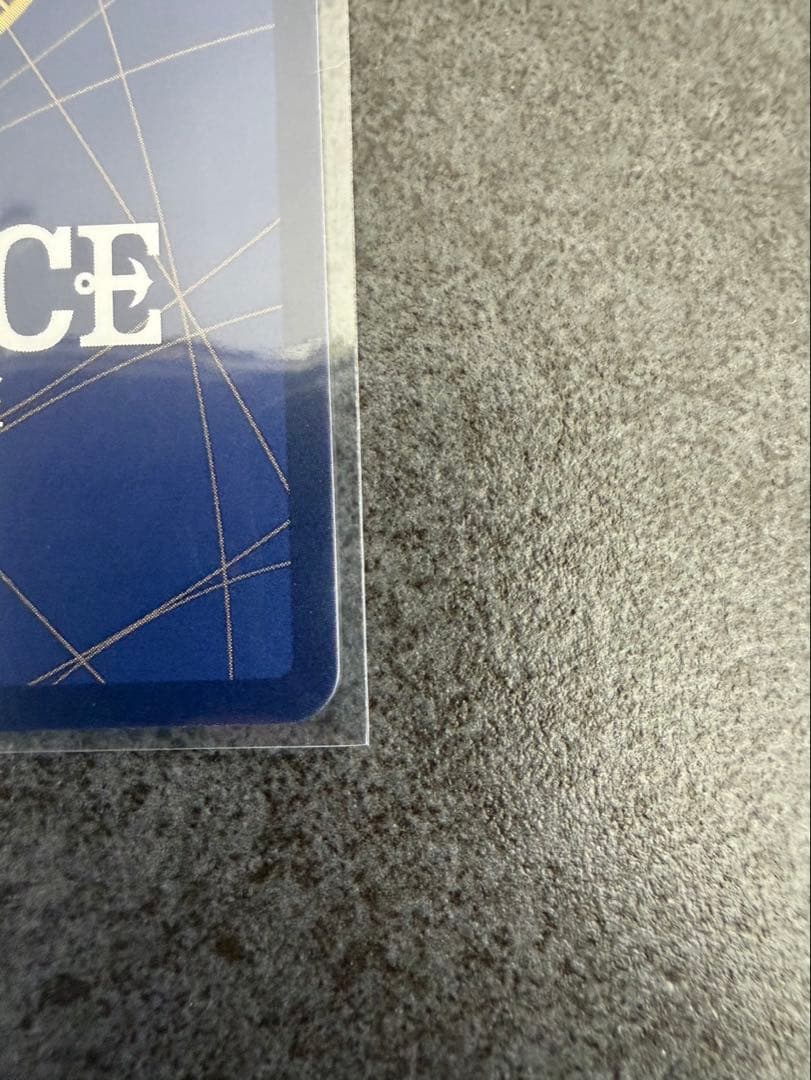 ワンピースカード シャンクス 受け継がれる意思