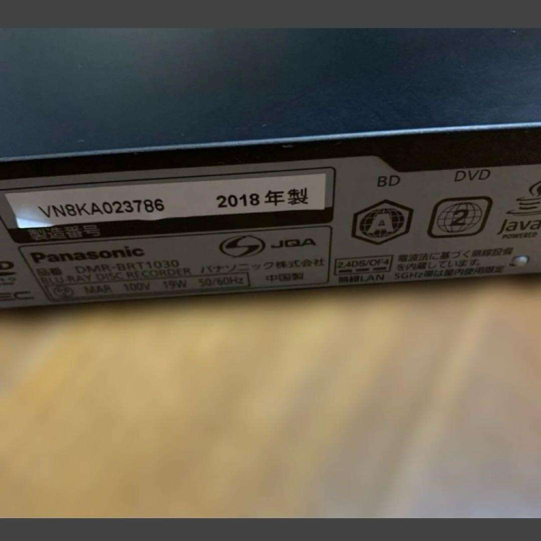 美品 Panasonic ブルーレイディスクレコーダーDMR-BRT1030