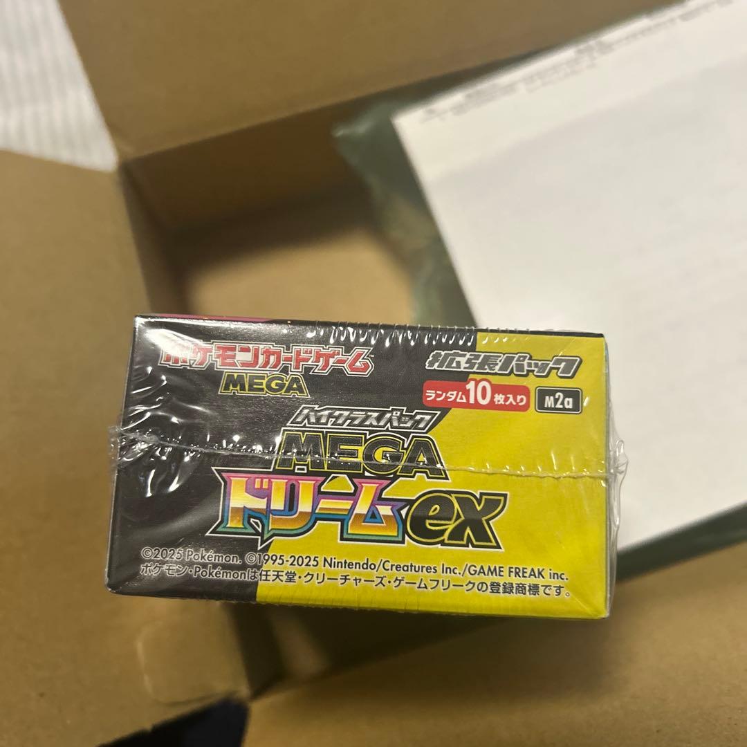 ポケモンカード MEGAドリームex BOX 未開封 シュリンク付き