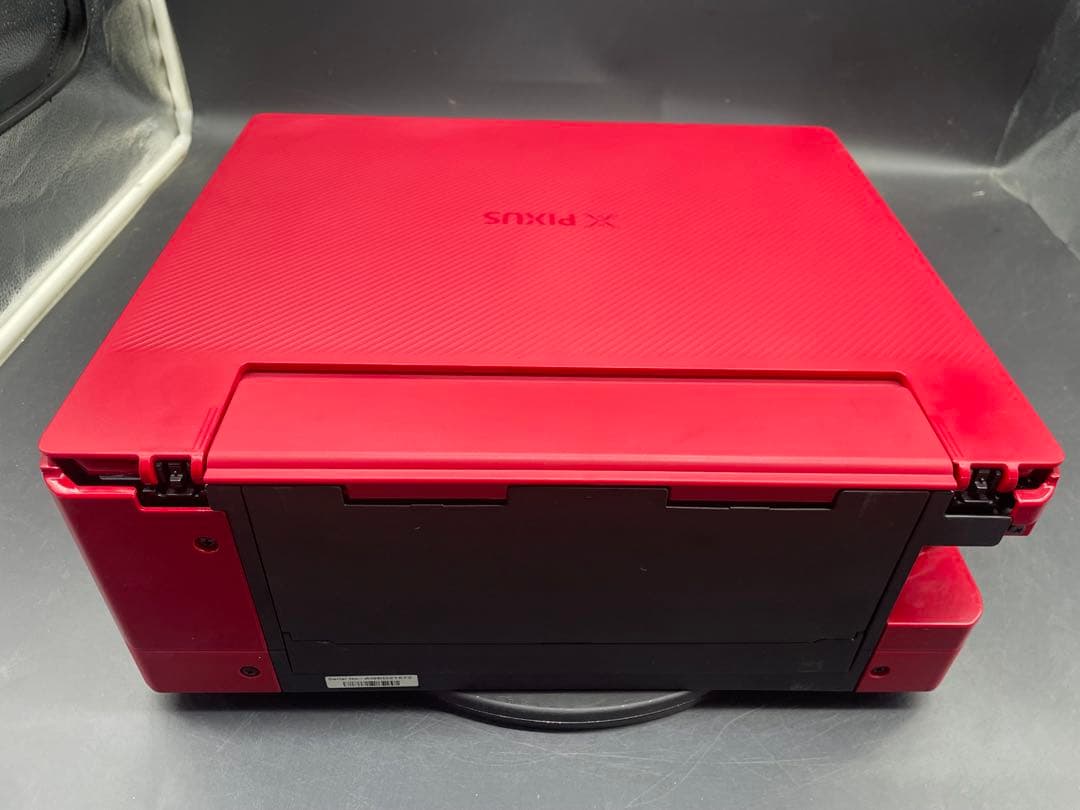 Canon PIXUS TS8530 インクジェットプリンター レッド