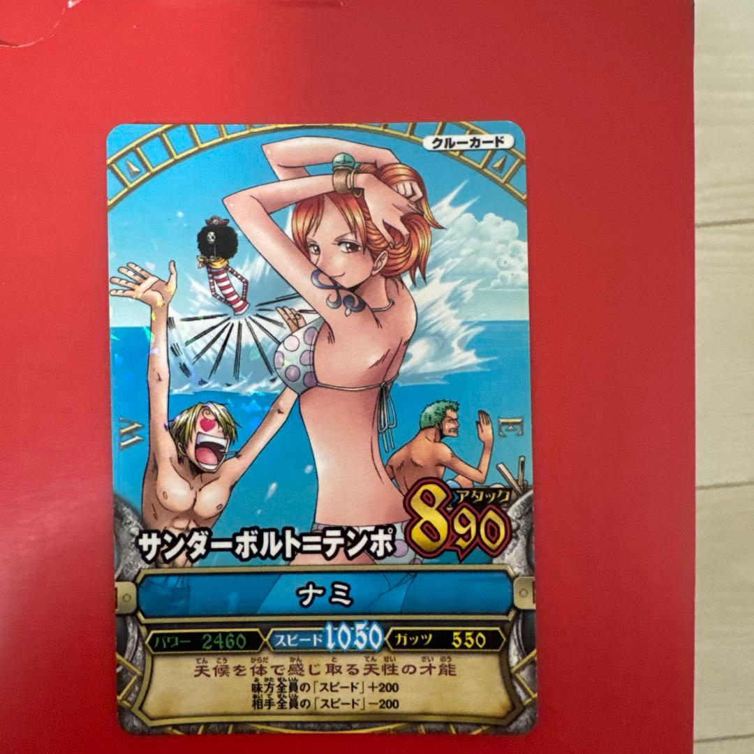 ワンピース　ベリーマッチ　ナミとおまけたち