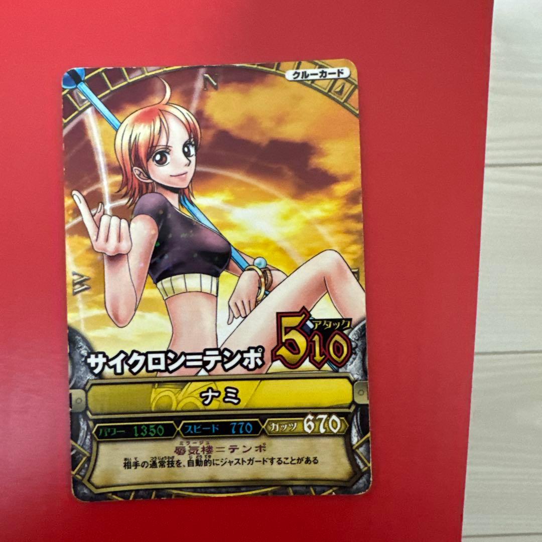 ワンピース　ベリーマッチ　ナミとおまけたち