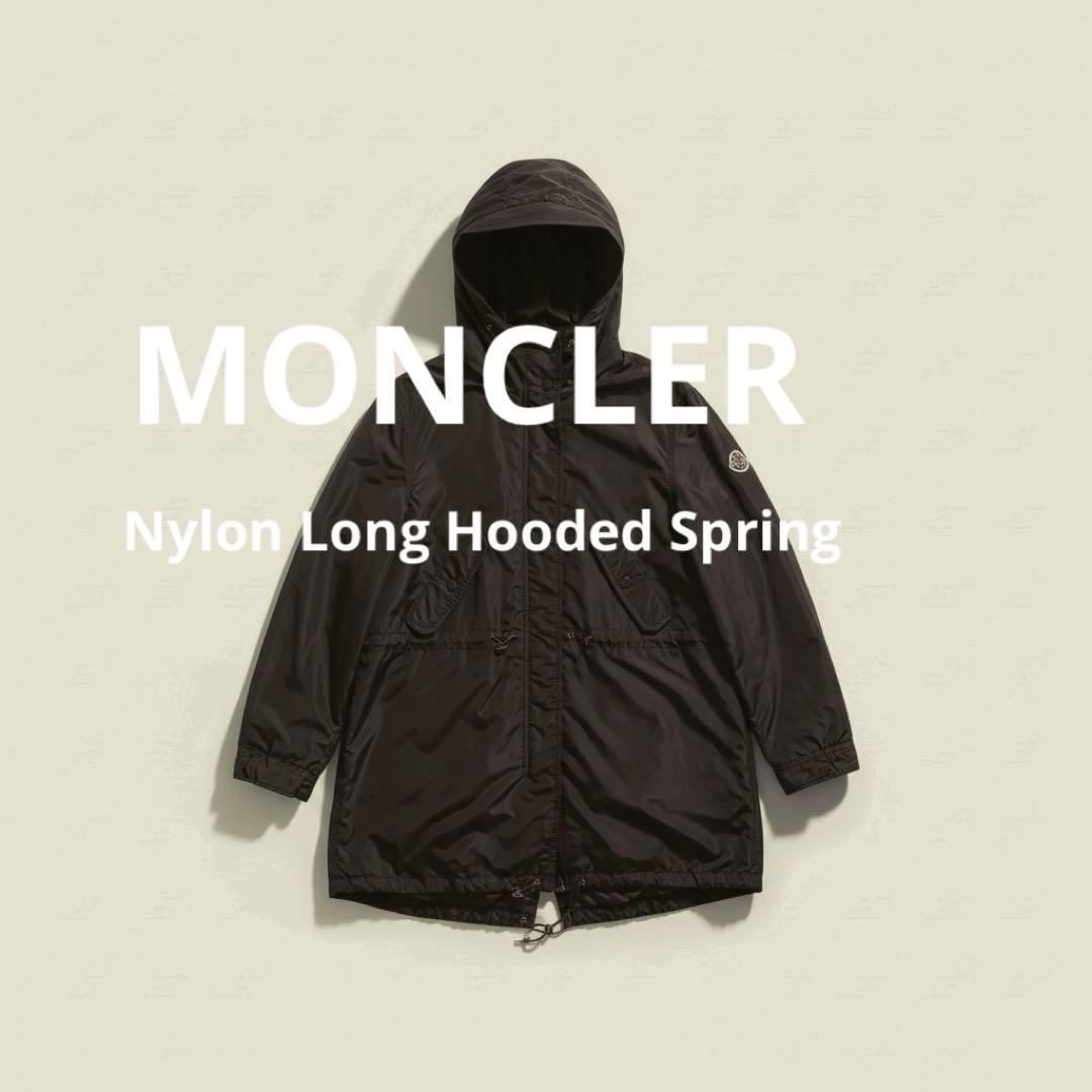 〈 MONCLER 〉Nylon Long Hooded Spring