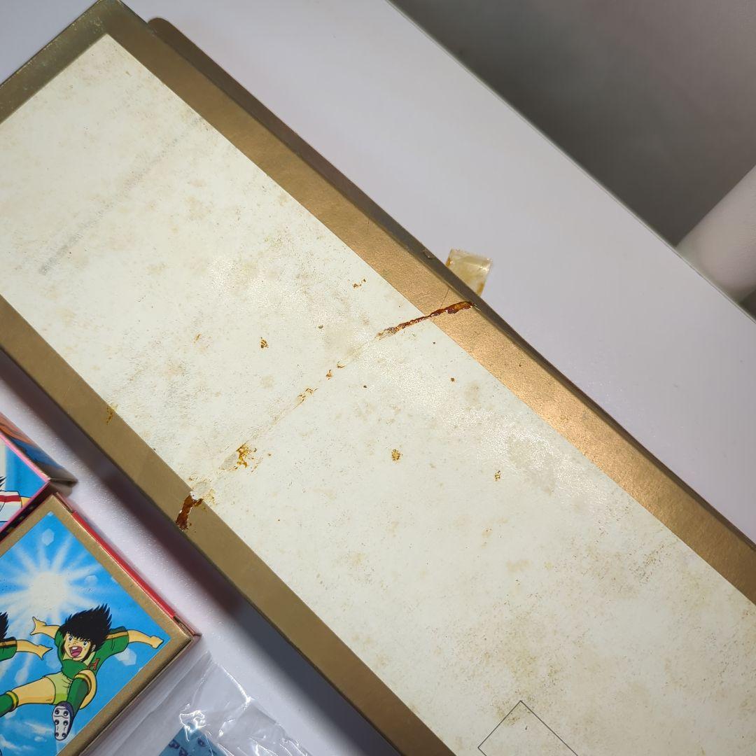 キャプテン翼ミニカード アマダ