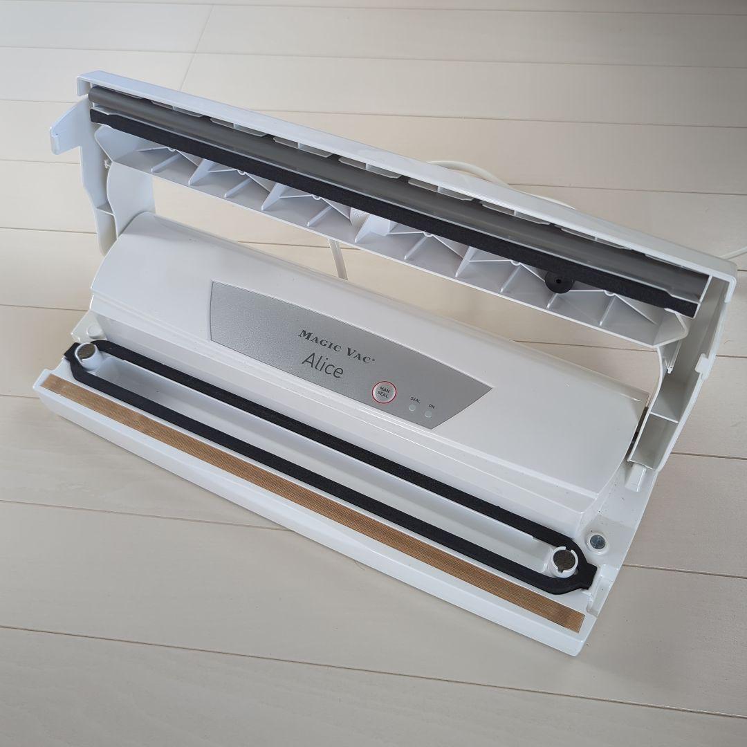 Magic Vac Alice V952 真空パック器