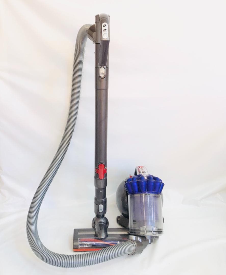 Dyson ダイソン キャニスター掃除機 DC48　「4879」