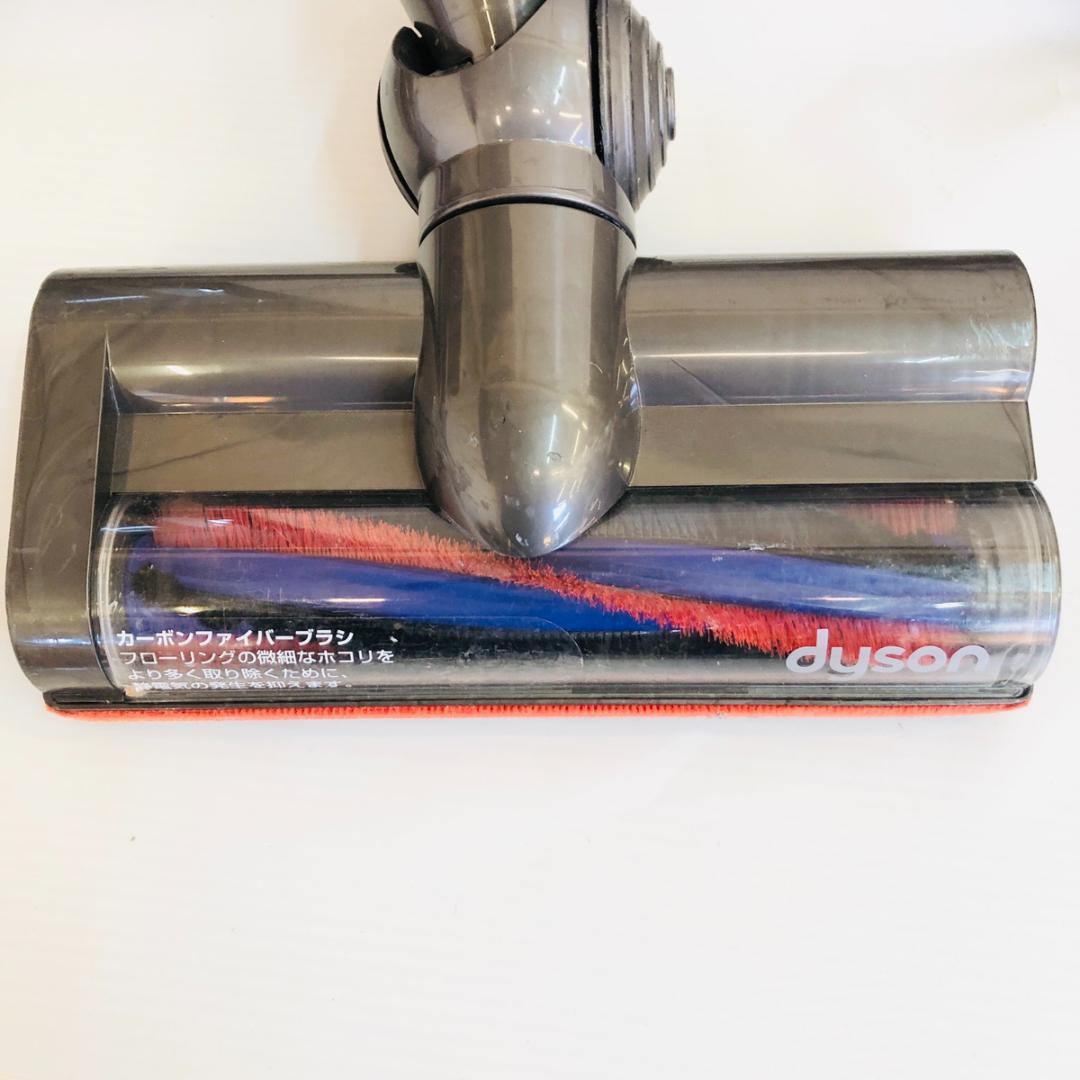 Dyson ダイソン キャニスター掃除機 DC48　「4879」