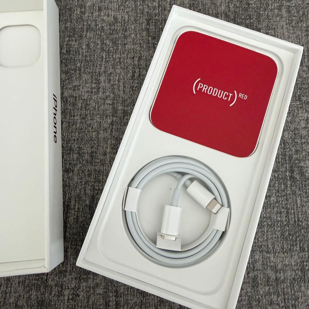 iphone13／256GB バッテリー最大容量84％／SIMフリー