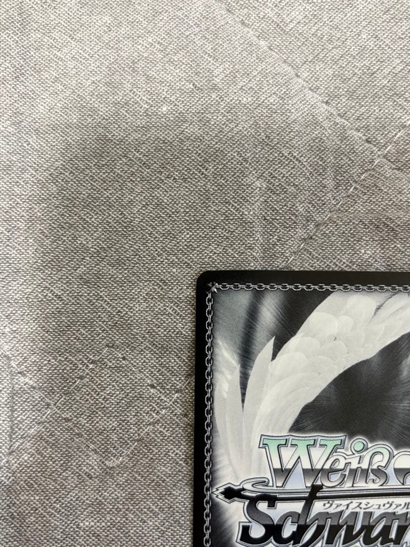 【特価品‼️】帰るべき場所フェイト SSP