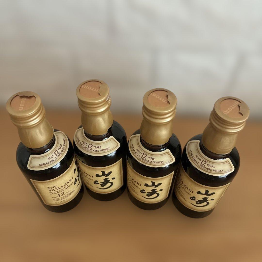 キ*ー様 山崎 12年 ミニボトルウイスキー 50ml 4本セット