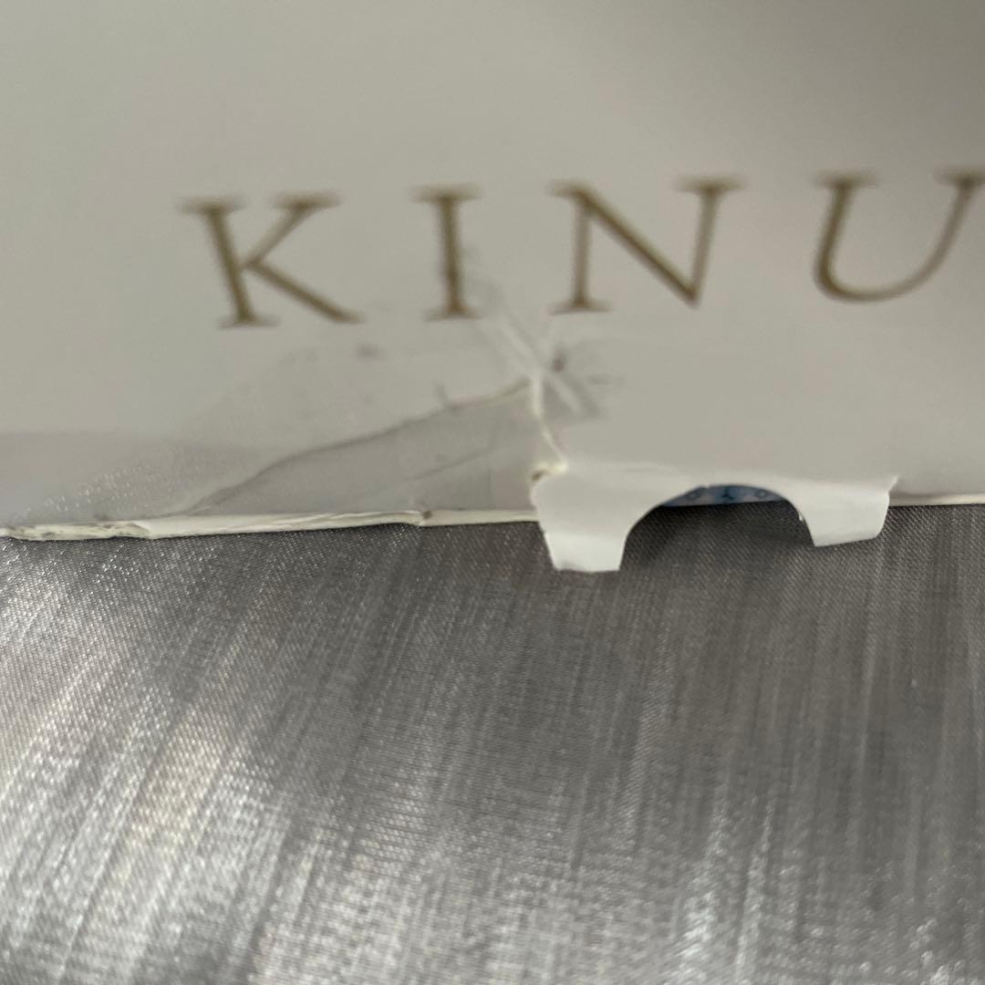 KINUJO ストレートヘアアイロン　ブラック