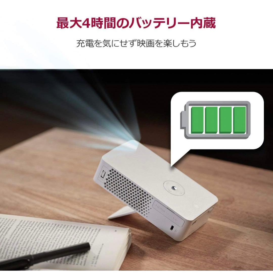 ✨新品・未開封✨LG PH30JG ホームプロジェクター ホームシアター