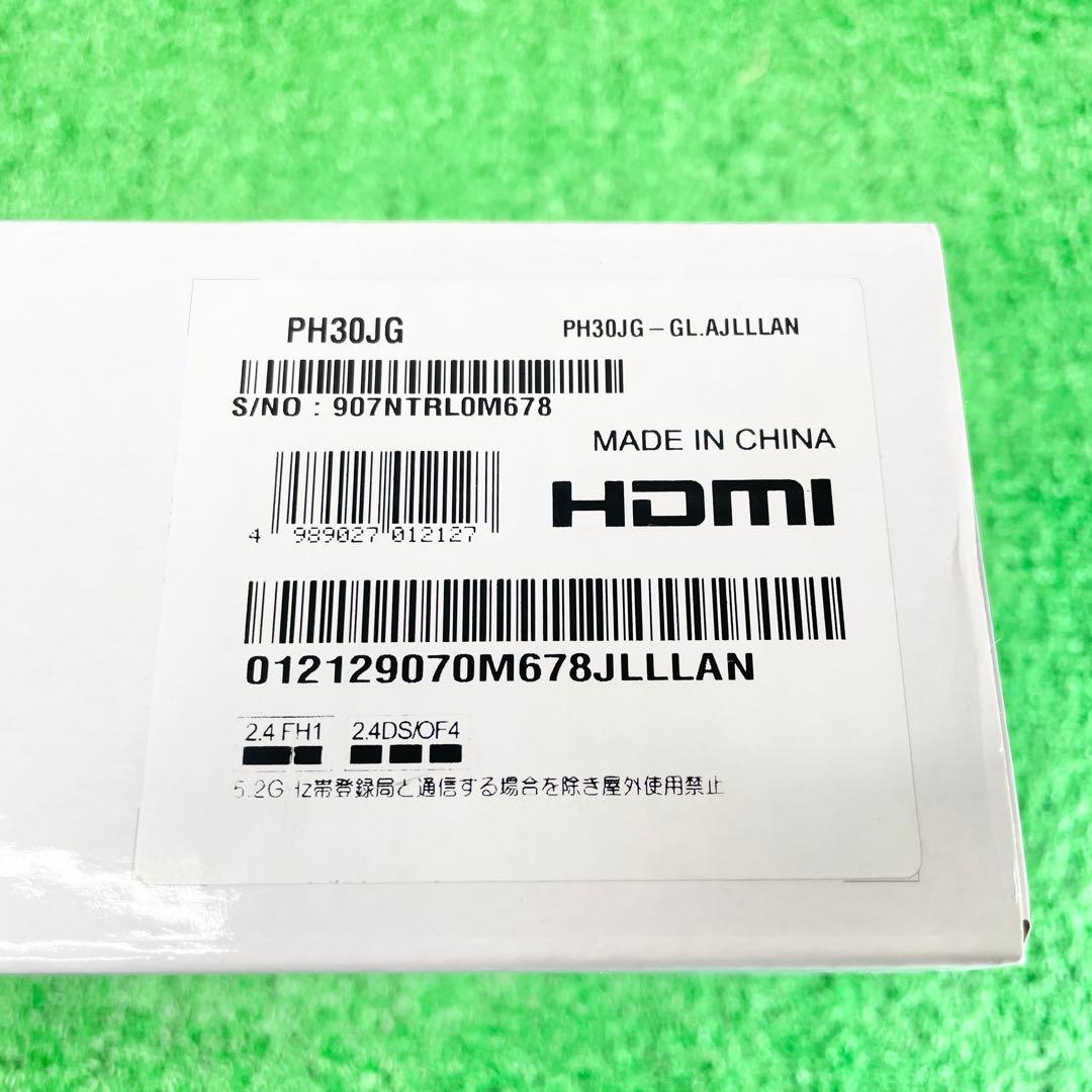 ✨新品・未開封✨LG PH30JG ホームプロジェクター ホームシアター