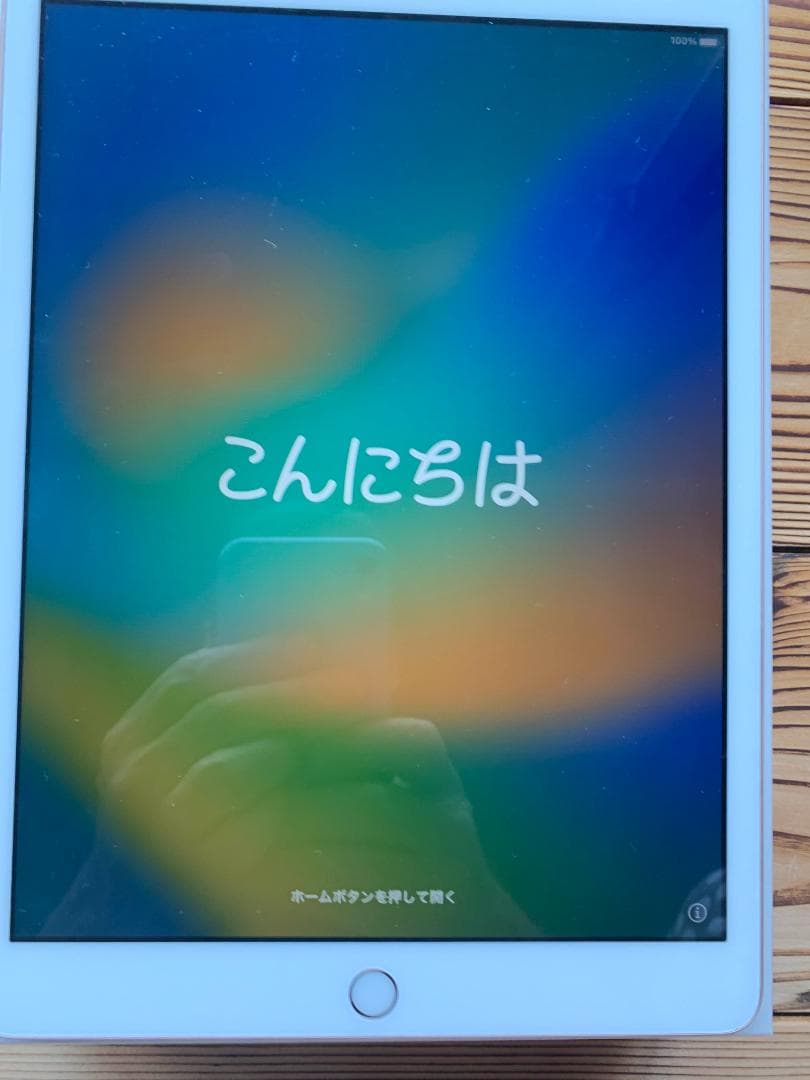 超美品 iPad 第7世代 バッテリー100% ゴールド 本体