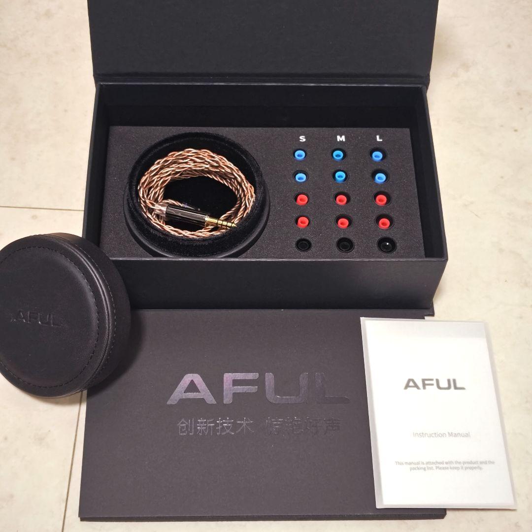 【美品】AFUL Performer8 4.4mm　おまけ付き