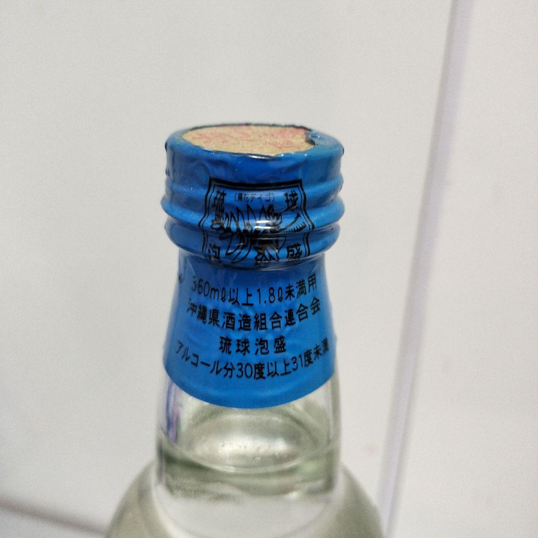 千代泉 泡盛 360ml