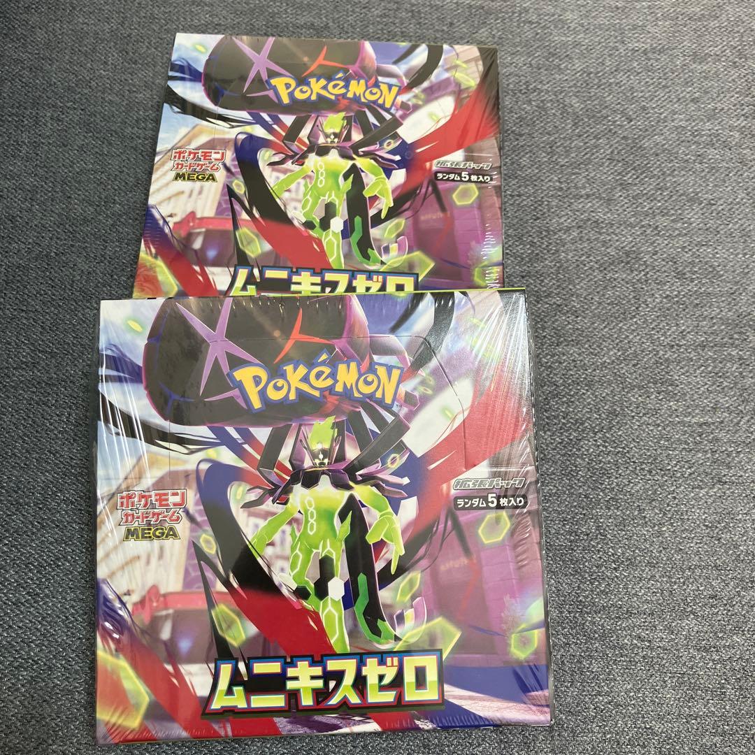 こ*は様 【2BOX】　ムニキスゼロ　ポケモンカード　シュリンク付未開封
