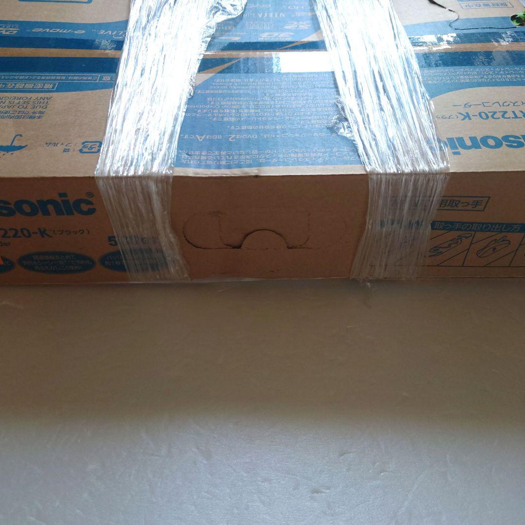 M*A様 新品未開封　Panasonic DMR-BRT220-K 500GB