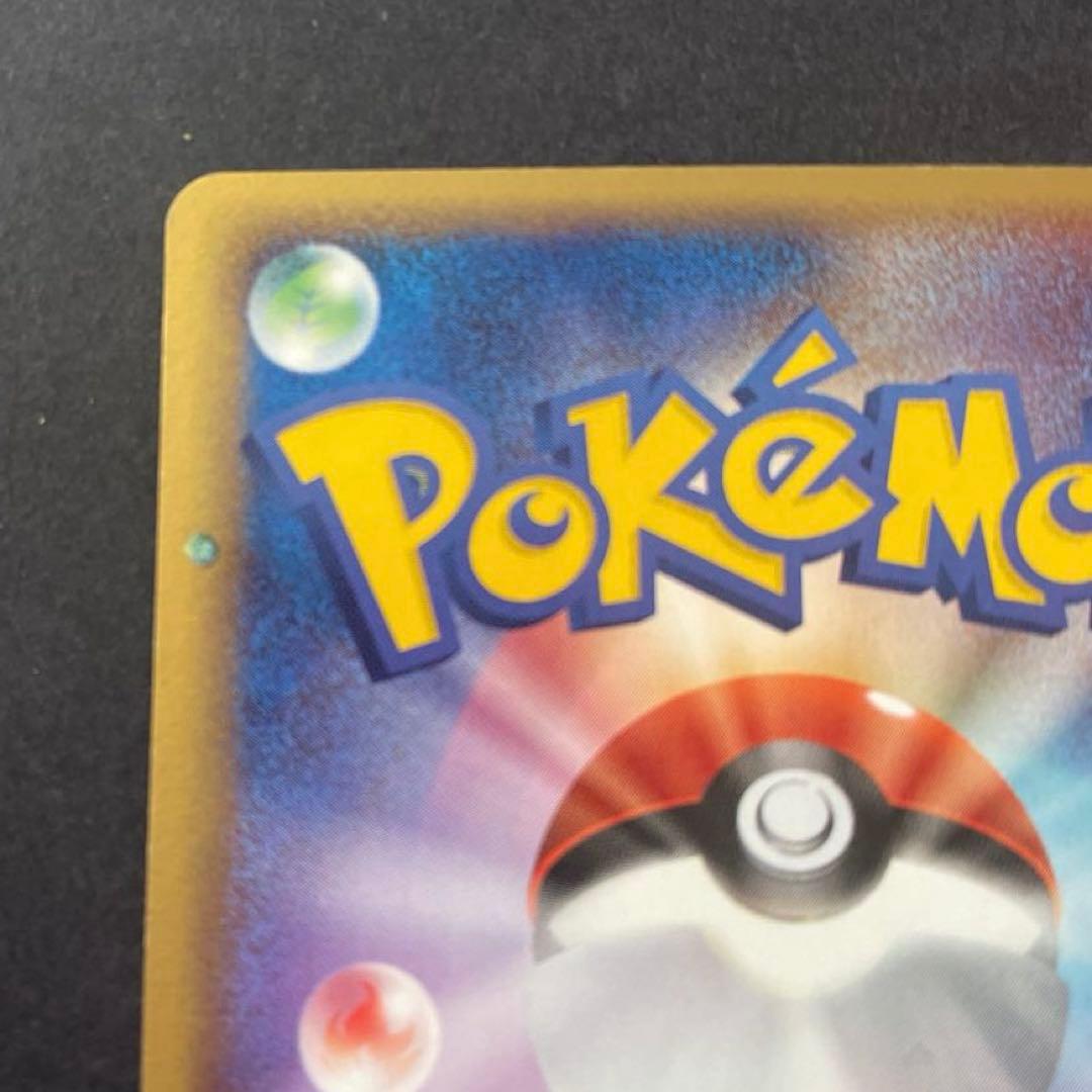 _____のレックウザ PROMO ポケモンカードプレイヤーズクラブ PLAY…