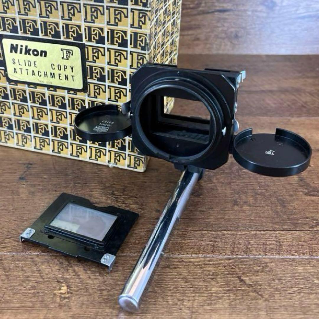 Nikon ニコン　F スライドコピーアタッチメント　50157   G-441