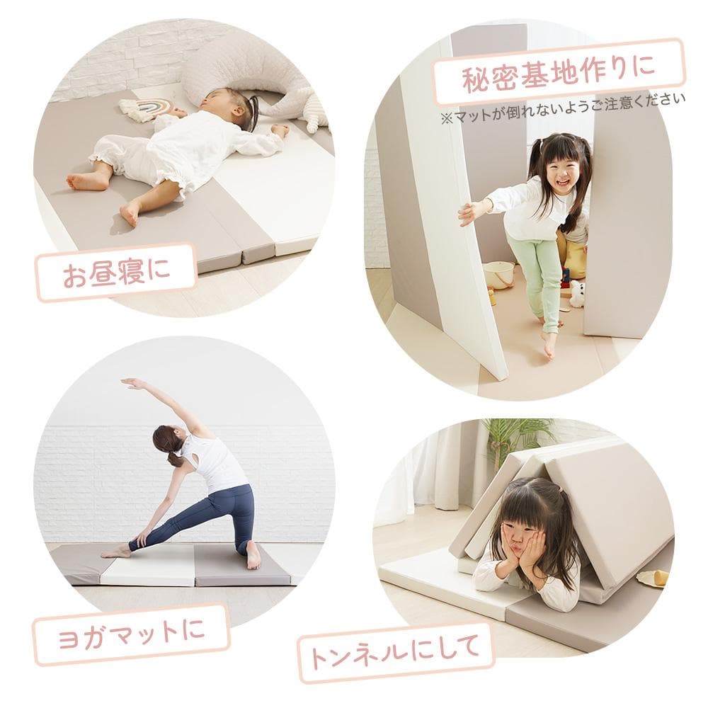 ちゃいなび　シームレスプレイマット　200×140cm　グレー　①　防音