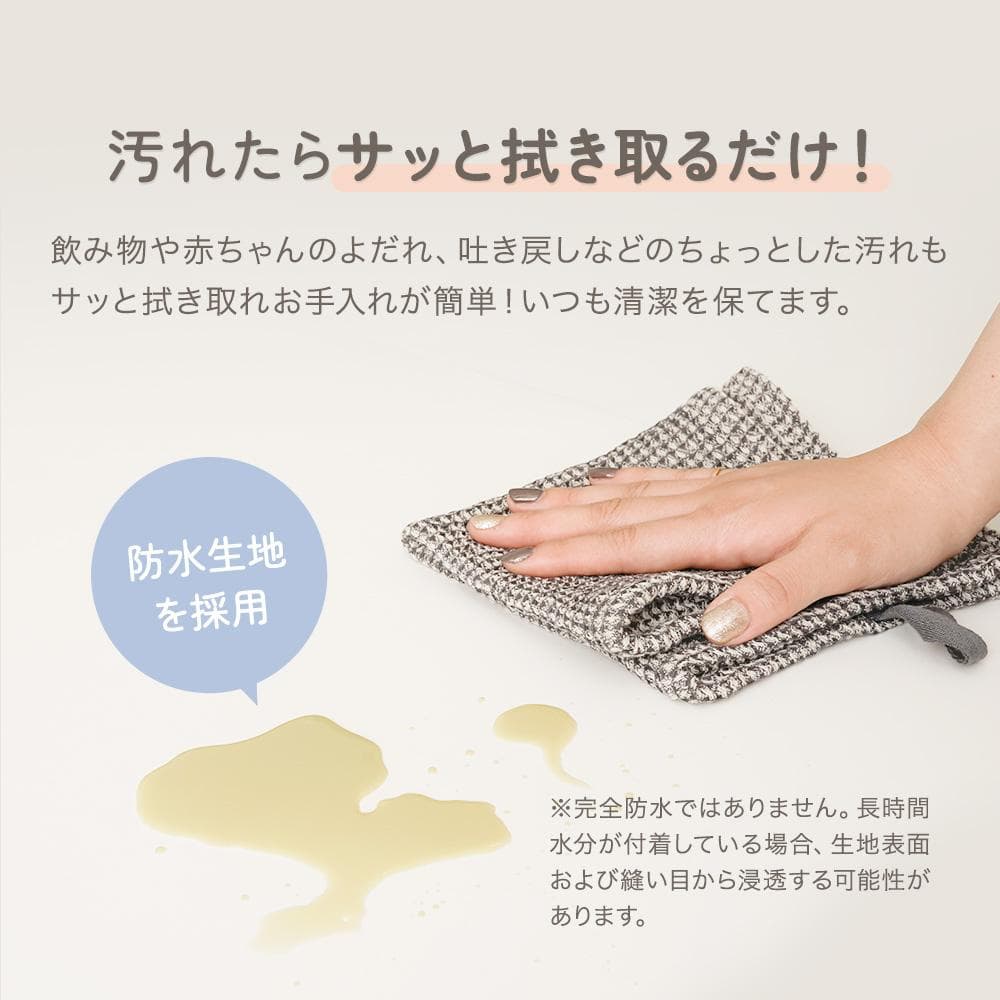 ちゃいなび　シームレスプレイマット　200×140cm　グレー　①　防音