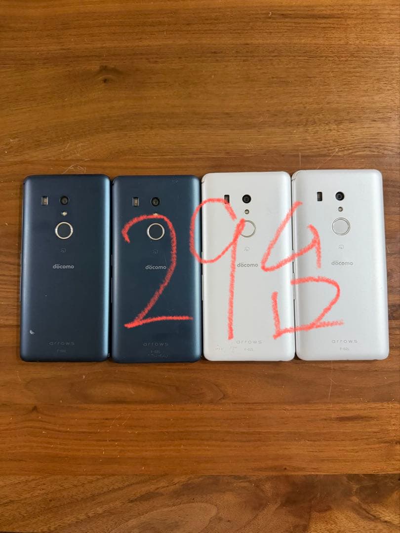 【ボウさん専用】docomo F-02L arrows Be3 29台