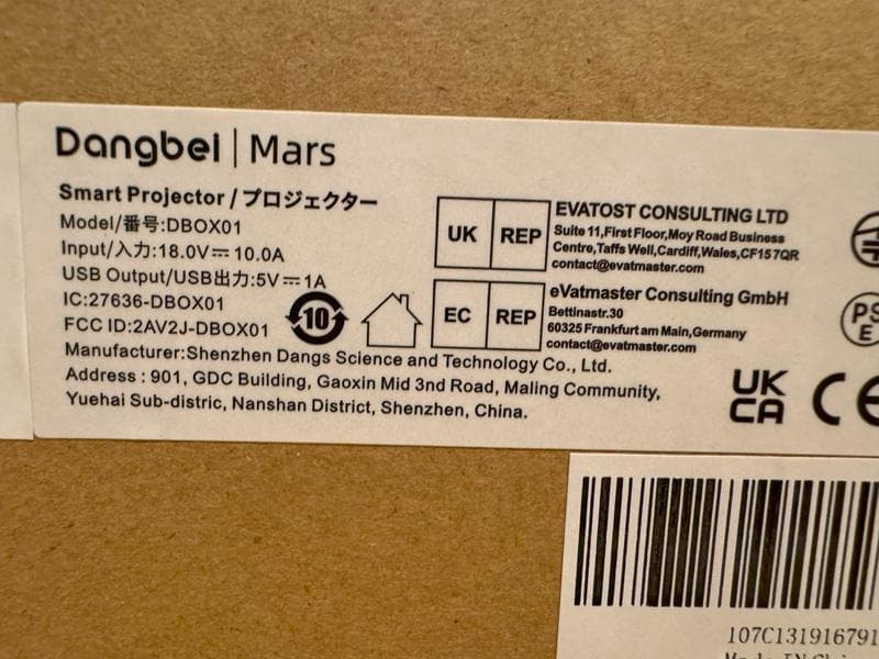 即*す様 Dangbei DBOX01（未開封新品）＋専用ジンバル