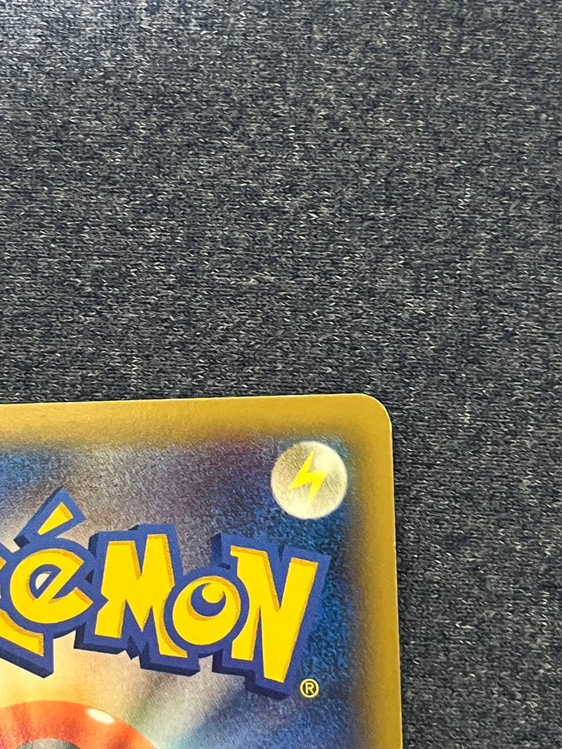 カイリューEX SR XY3 ライジングフィスト 100/096