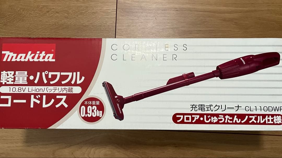 マキタ　コードレスクリーナー充電式　レッド　新品