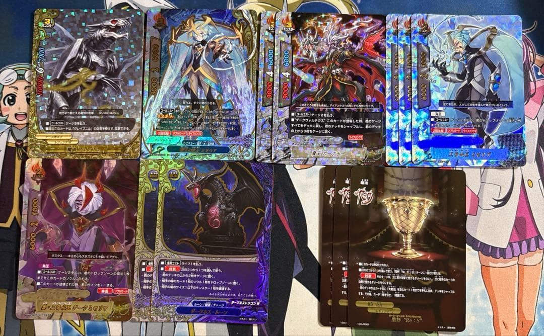 バディファイト ミセリア(アースガルド/魔王)(約280枚)