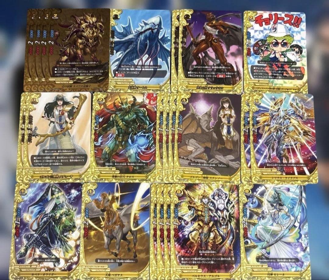 バディファイト ミセリア(アースガルド/魔王)(約280枚)