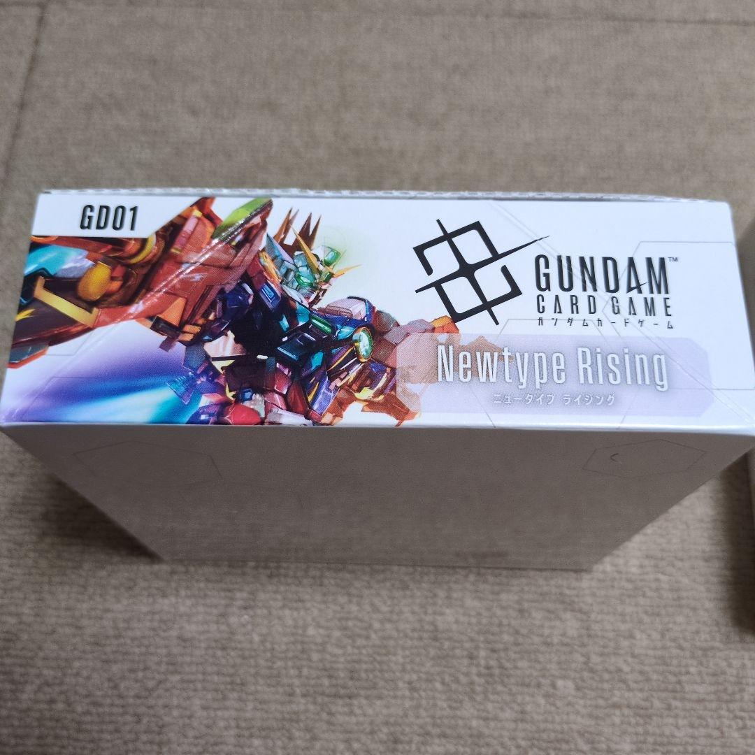 【新品未開封】ガンダムカードゲーム ニュータイプライジング 2box テープ付