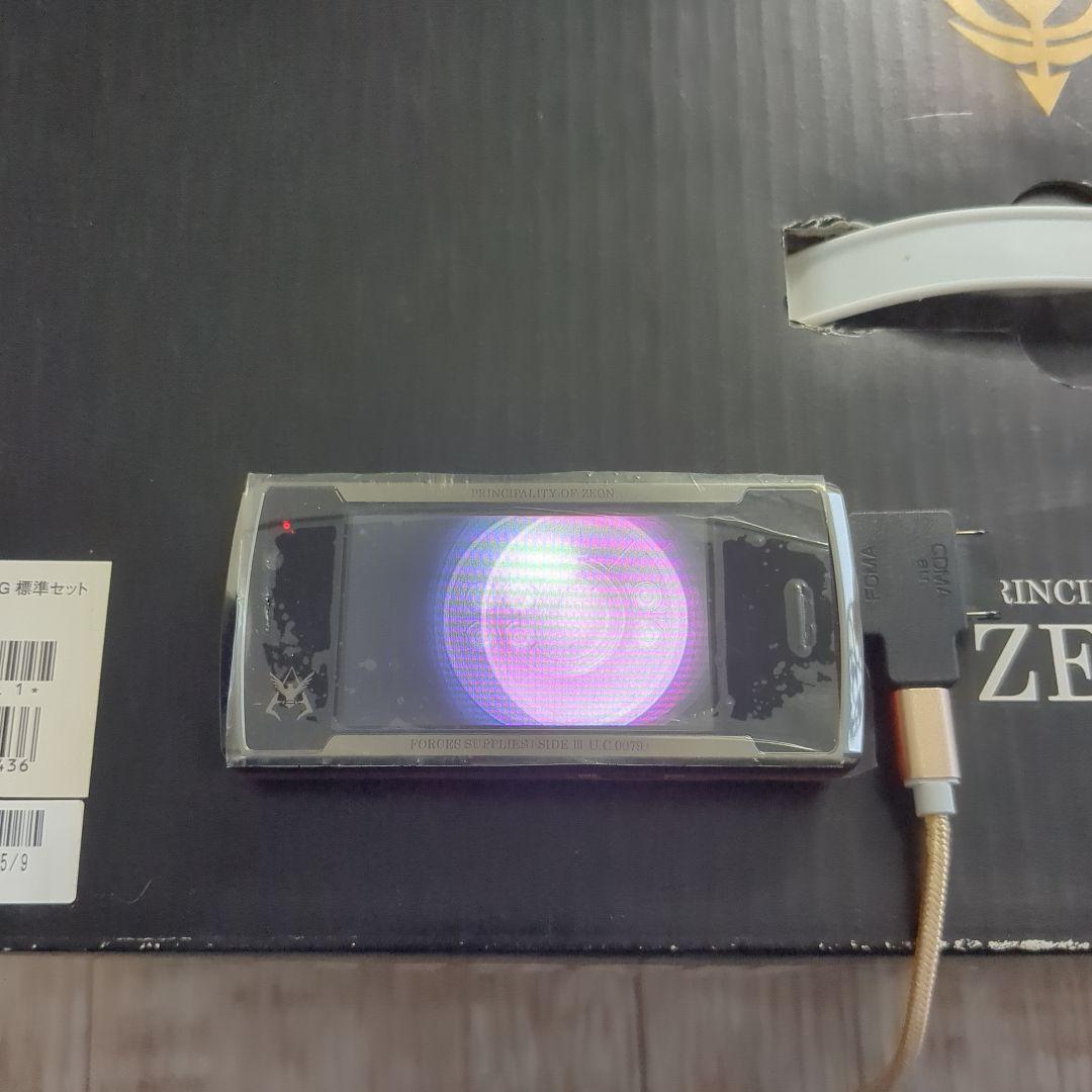 シャア専用携帯電話