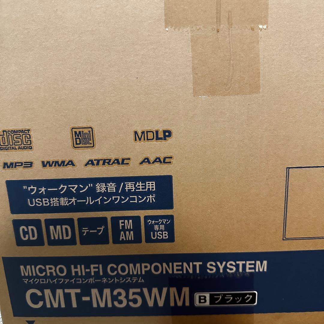 ことね✨ SONY CMT-M35WM ブラック コンポ ソニー