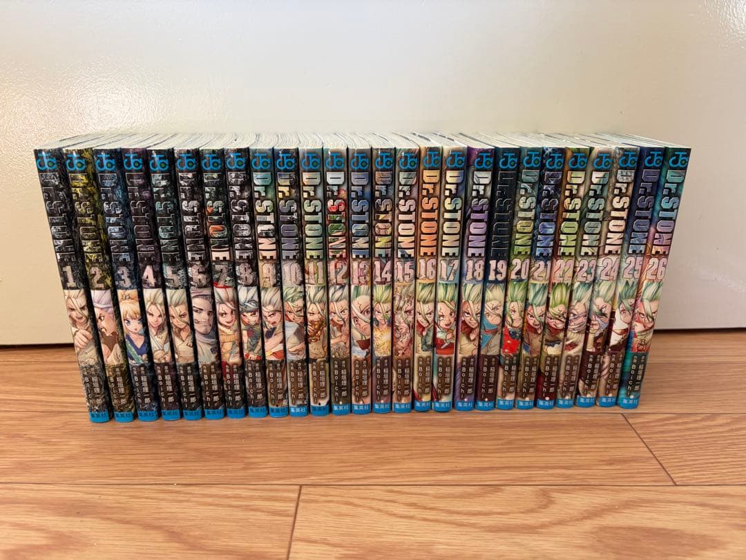 Dr. STONE 全巻セット (1-26巻)