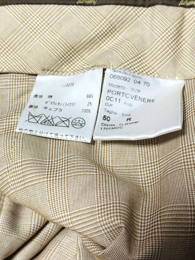 特価【極美品】Brioni コーデュロイ パンツ スラックス イタリア製 50R