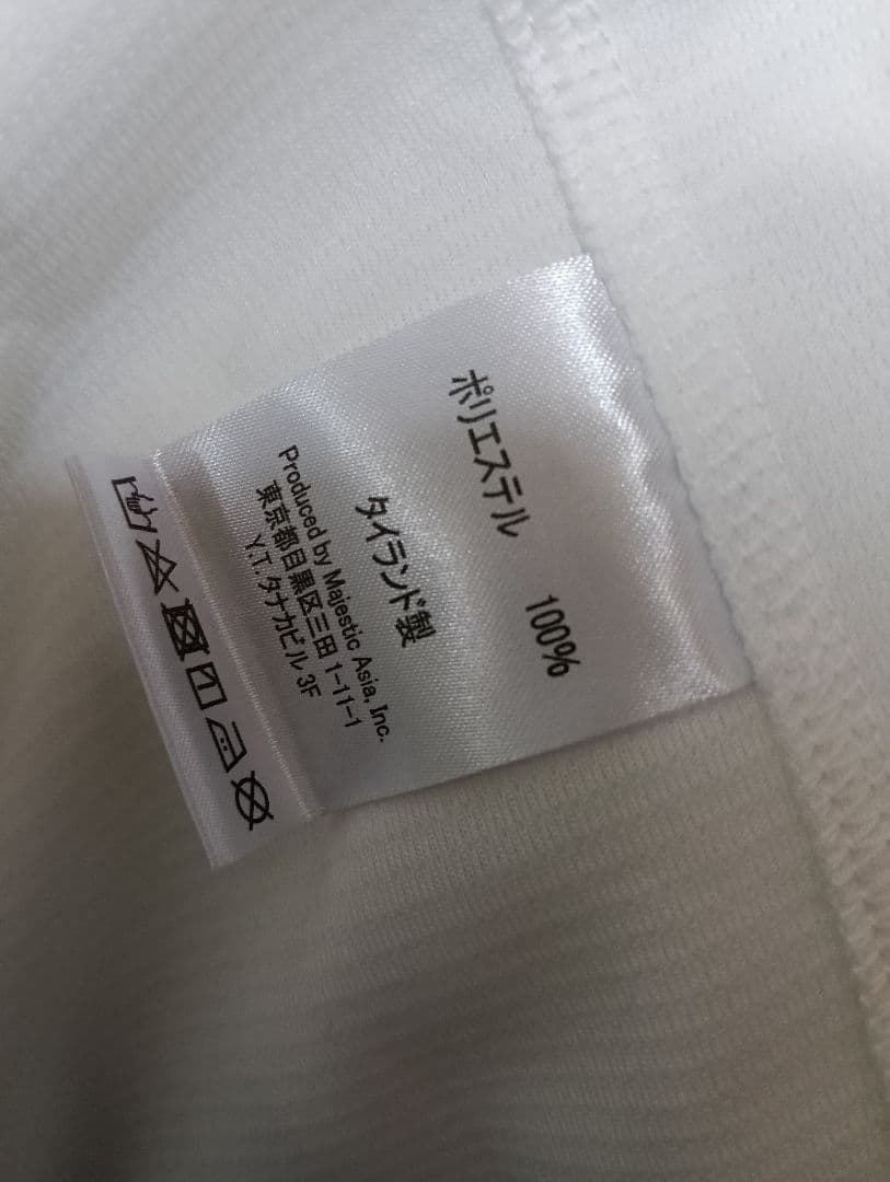 【新品／入手困難!】多和田 西武ライオンズ ユニフォーム XL／マジェスティック