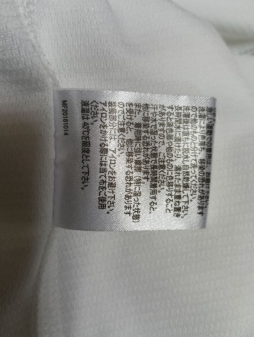 【新品／入手困難!】多和田 西武ライオンズ ユニフォーム XL／マジェスティック