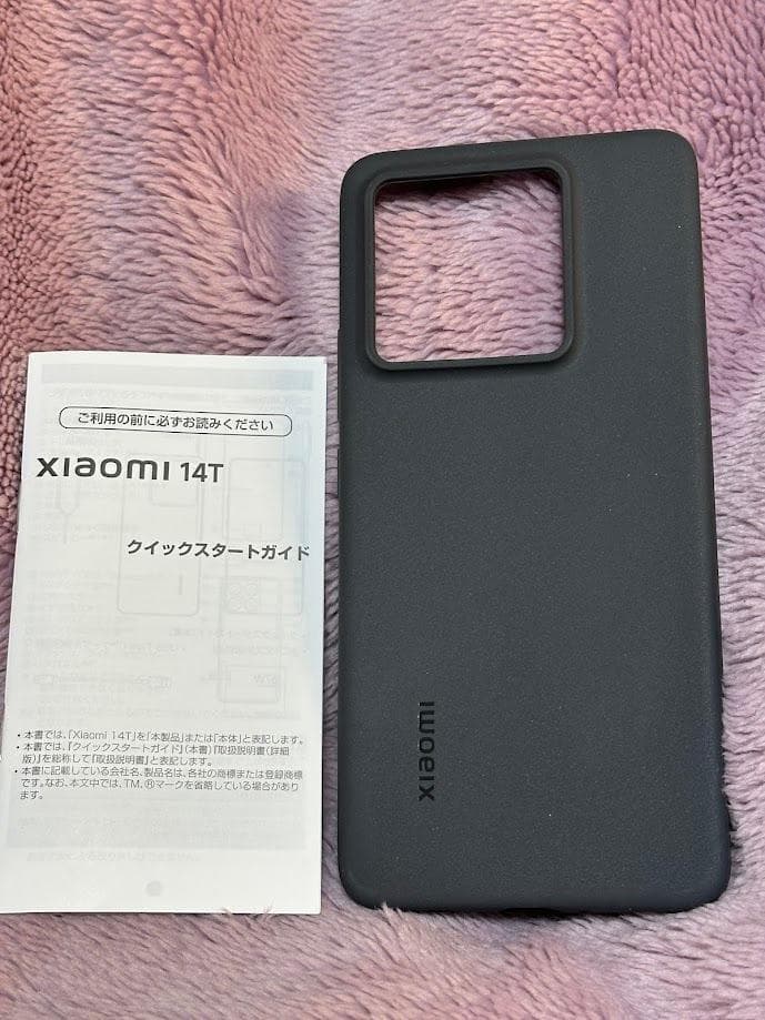 【超美品】Xiaomi 14T XG07 12GB RAM 256GB チタン
