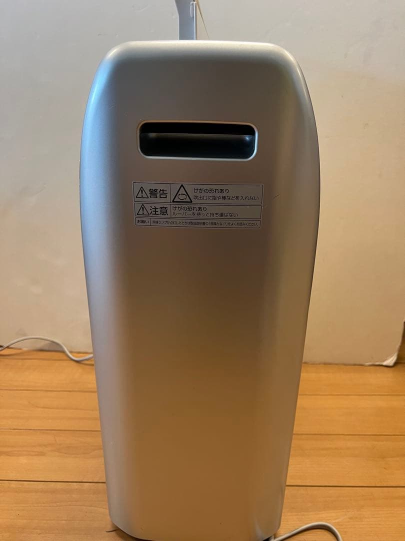 Panasonic HYBRID 除湿機 ナノイー機能搭載 送料込み